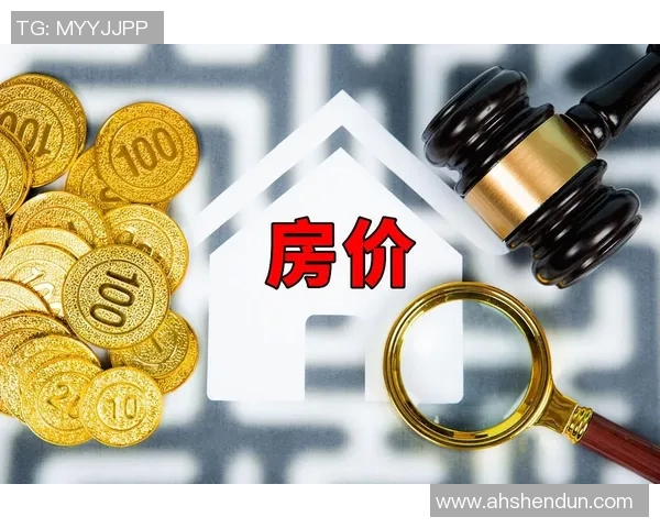 东方日报:政府出台新政策加强房地产市场调控力助力经济稳步增长 东方日报:政府出台新政策加强房地产市场调控力助力经济稳步增长