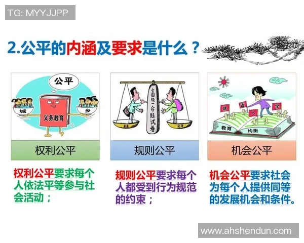 以人权为核心推动全球社会公平正义建设的路径与挑战