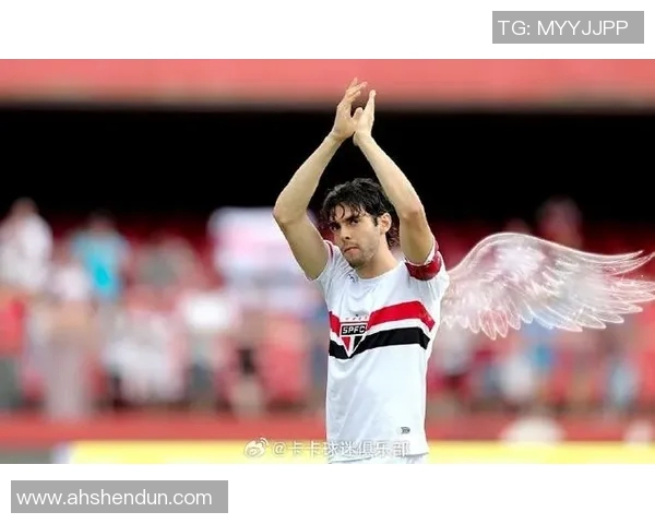 卡卡传奇：从巴西足球天才到全球足坛偶像的辉煌之路