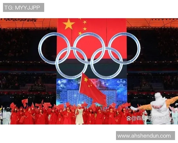 奥林匹克运动会的历史、发展与全球文化交流的深远影响 奥林匹克运动会的历史、发展与全球文化交流的深远影响