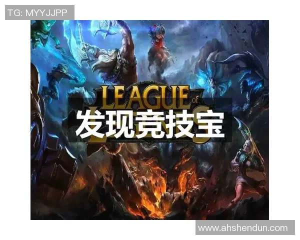 竞技宝体育引领新时代电竞潮流全面升级打造全方位用户体验 竞技宝体育引领新时代电竞潮流全面升级打造全方位用户体验