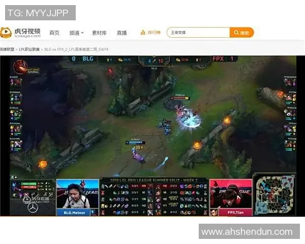 深入分析FPX战队在王者荣耀中的实力与战术优势 深入分析FPX战队在王者荣耀中的实力与战术优势