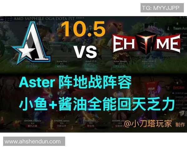 DOTA2战局分析：深入探讨V5在阵地战中的战术运用与表现