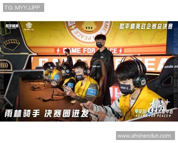 和平精英热点分析:深入解读LNG战队的包夹战术及其影响 和平精英热点分析:深入解读LNG战队的包夹战术及其影响