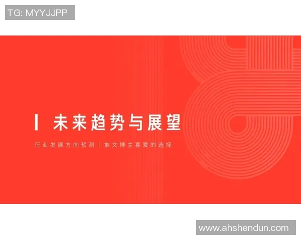 周强专访：深入探讨和平精英发展历程与未来展望