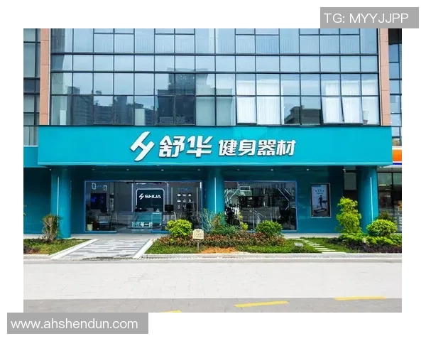 西昌舒华健身器材门店位置与产品介绍