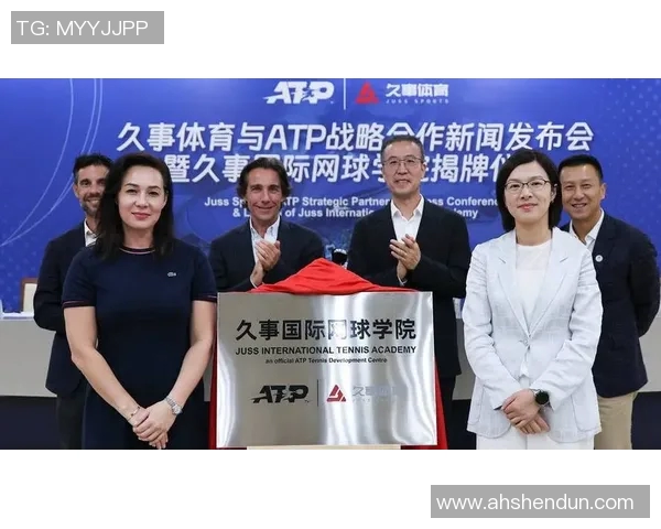 重庆网球队的节奏变革引发热议助力网球运动新发展