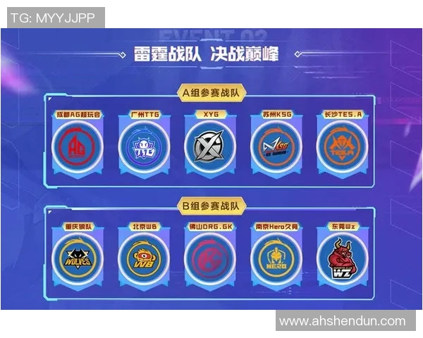 TES战队的转换打法深度解析与战术应用探讨 TES战队的转换打法深度解析与战术应用探讨