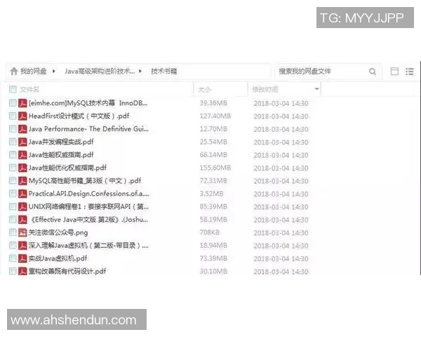 与刘秀英畅谈飞盘生涯的点滴与成长历程分享