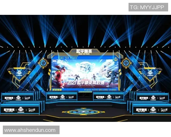 和平精英赛事分析：WE战队反击策略的成败与启示