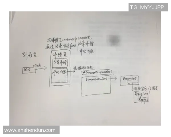 广州排球队快攻战术解析与实战应用研究 广州排球队快攻战术解析与实战应用研究