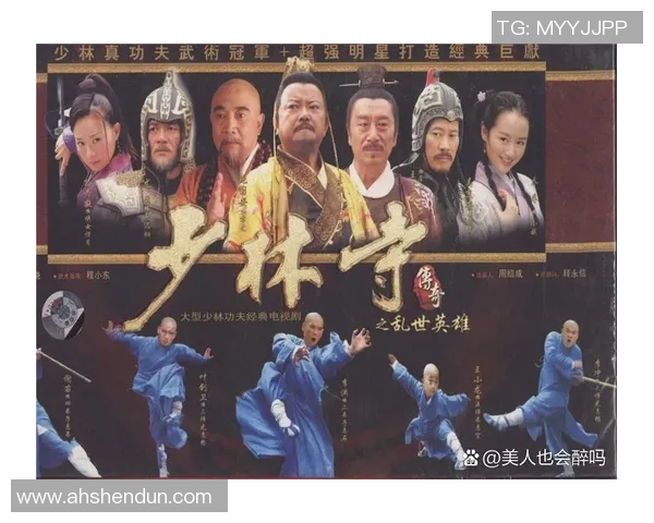 乱世之中足球明星的纷争与荣耀交织的传奇故事 乱世之中足球明星的纷争与荣耀交织的传奇故事